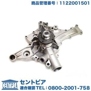 PIERBURG製 VOLVO ボルボ 240 740 760 940 960 エアマス エアフロ