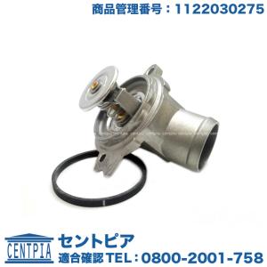 Mercedes-Benz（メルセデス・ベンツ） ウォーターポンプ Eクラス W211