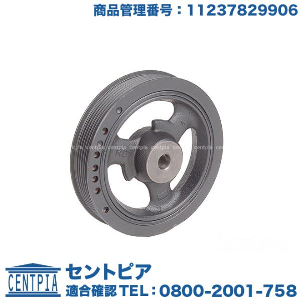 クランクプーリー MINI(ミニ) R50 R52 クーパー ワン RA16 RF16 W10 直4...