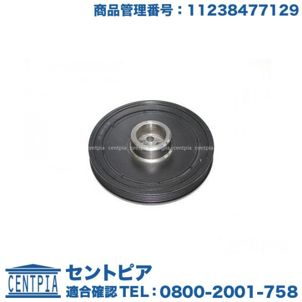 クランクプーリー MINI ミニ R60 クーパーD クーパーSD XD20A XD20F ZB20...