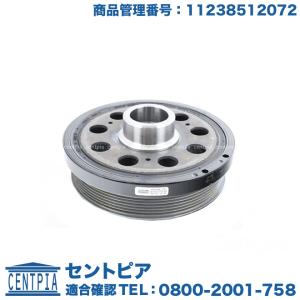 BMW クランクシャフトプーリー/バイブレーションダンパー N47 直4