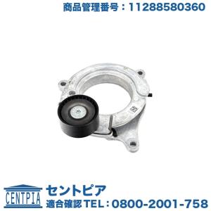 N-BOX N−BOX DBA-JF1 クランクプーリー G S07A NH624P 204074