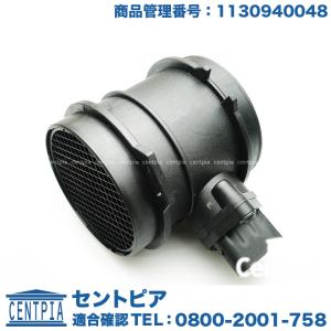 未使用　ベンツ　純正　W124　エアマスセンサー　エアマス　エアフロメーター Mercedes-Benz ベンツ W202 W124 W210 W140 R129 エアマス