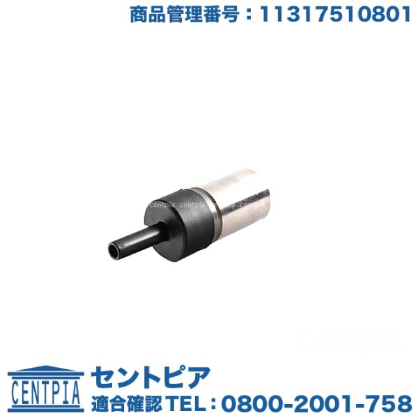 タイミングチェーンテンショナー MINI(ミニ) R50 R52 R53 クーパー クーパーS ワン...
