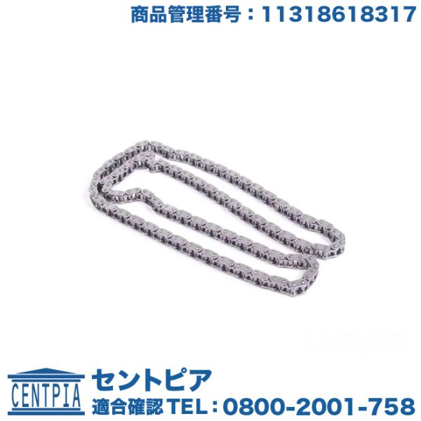 タイミングチェーン MINI(ミニ) R55 R56 R57 クーパーS ジョンクーパーワークス M...