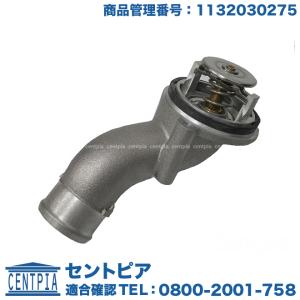 Mercedes-Benz（メルセデス・ベンツ） ウォーターポンプ Eクラス W211