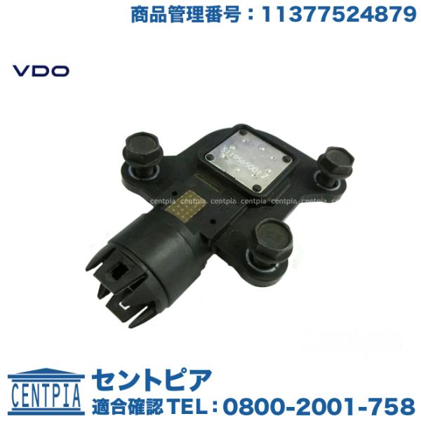 エキセントリックシャフトセンサー BMW 1シリーズ E87 130i(UD30 UF30) N52...