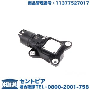 BMW エキセントリックシャフトセンサー BMW N52/直6エンジン