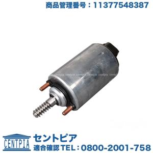 お取り寄せ品 SUキャブ用ジェット・HSツインキャブレター左側用 : ミニ