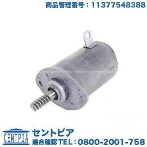 VANOS VVTモーター BMW E60 E61 E63 E87 E88 E90 E91 F10 F11 X1(E84) X3(E83) X3(F25) X5(E70) Z4(E85) Z4(E86) Z4(E89) N52(直6)エンジン