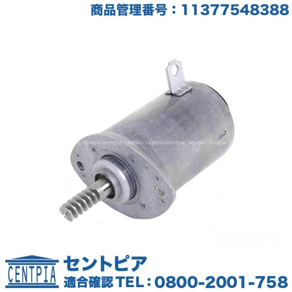 VANOS VVTモーター BMW 3シリーズ E90 E91 323i 325i 325xi 33...