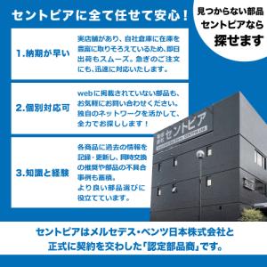 VANOS VVTモーター BMW E60 E...の詳細画像5
