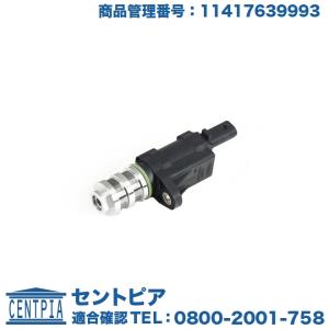 S15 SR20DET HKS カムシャフト IN EX 256 シルビア カムシャフト 適合表：シルビア