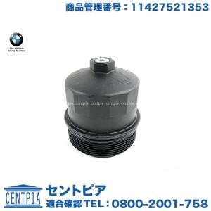 タント DBA-LA600S 右クォーターガラス 純正品番62711-B2200 管理番号
