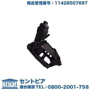 03C906433A クランクシャフトポジションセンサー（アウディ、フォルクスワ フォルクスワーゲン（Volkswagen） クランクシャフトポジション