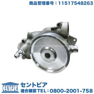 ウォーターポンプ　BMW X6シリーズ E71　50i M(FG44 GZ44)　N63/S63/V8エンジン　11517548263 PA1466｜centpiashop