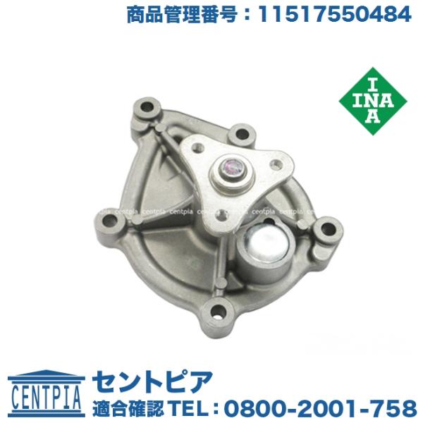 ウォーターポンプ ミニ R57 クーパー クーパーS JCW ジョンクーパーワークス MR16 MR...