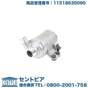 VOLVO ボルボ BOSCH エアマスセンサー 940 / 740 (8251497) : JO-YA
