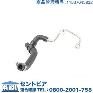 加工ベースに！ミニ用 シリコンホース R55/R56/R57/R58/R60 楽天市場】R55 R56 R57 ミニクーパー サクションホース エア