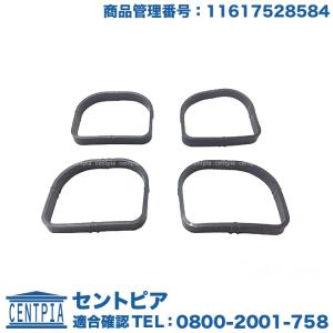 インテークマニホールド ガスケット BMW 1シリーズ