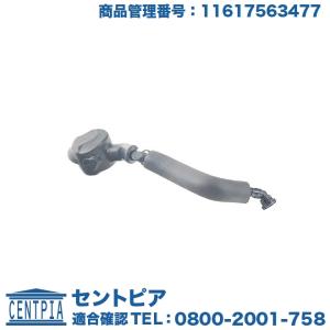 ベントパイプ　BMW 7シリーズ E65 E66　740i 750i 750Li　HL40 HL48 HN48｜centpiashop