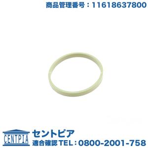 BMW 連結解除エレメント 純正品 5シリーズ F07 F10 F11 550i