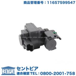 MINI（ミニ） 純正品 タイミングチェーンテンショナー R55 R56 R57 R58