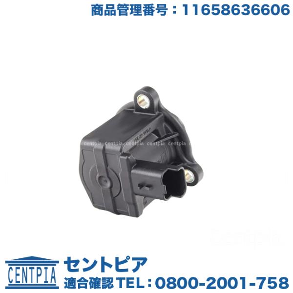 ターボチャージャー アクチュエーター ソレノイドバルブ MINI(ミニ) R56 R57 R58 R...