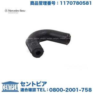 フォルクスワーゲン（Volkswagen） ステアリング ラックブーツ ルポ