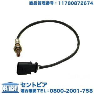 デンソー（DENSO） O2センサー 純正品質 36532-RRC-004 ポン付け FD1
