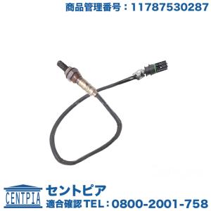 O2センサー　BMW 1シリーズ E87　116i　UE16｜centpiashop