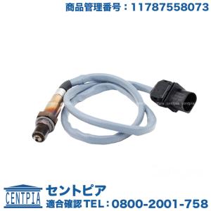 O2センサー ラムダセンサー　BMW 1シリーズ E87　130i　UD30 UF30｜centpiashop