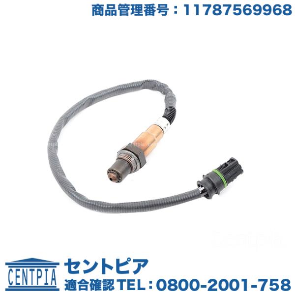 O2センサー ラムダセンサー BMW 3シリーズ E90 E91 E92 320i PG20 PG2...