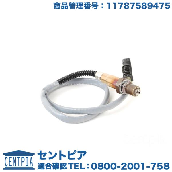 O2センサー ラムダセンサー BMW E82 E90 E91 E92 E93 F01 F02 F07...