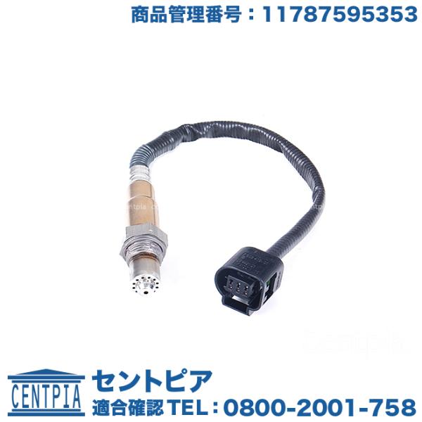 O2センサー MINI(ミニ) R55 R56 R57 R58 R59 R60 R61 クーパー ワ...