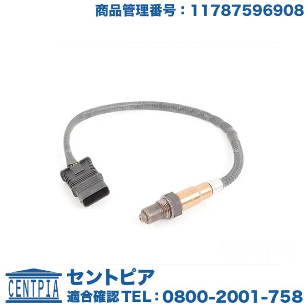 O2センサー ラムダセンサー BMW F01 F02 F07 F10 F11 F12 F13 F20...