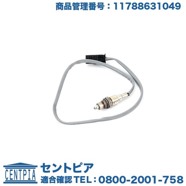 O2センサー BMW F20 F30 F31 G12