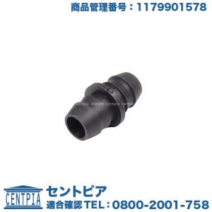 接続ピース　メルセデスベンツ Mクラス W164　ML500｜centpiashop