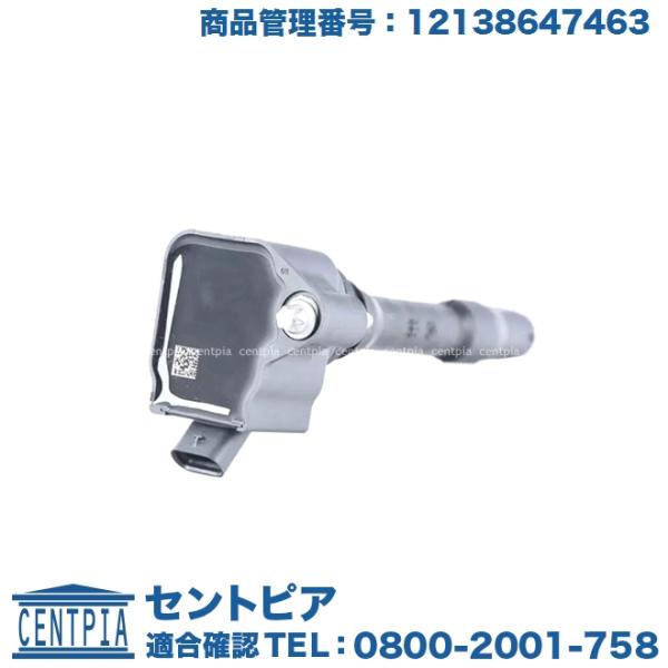 イグニッションコイル BMW 1シリーズ F20 118i 1R15 B38 直3エンジン