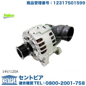BOSCH（ボッシュ） BOSCH製 BMW 3シリーズ E46 M3 M3CSL