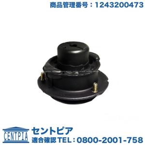 SUBARU（スバル） 純正 ブレーキ マスターシリンダー インプレッサ WRX