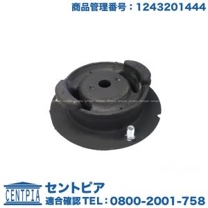 ベンツ シリンダーヘッドガスケットセット | Eクラス|W124 S124 C124