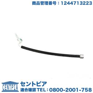 Mercedes-Benz（メルセデス・ベンツ） フューエルホース ミディアム