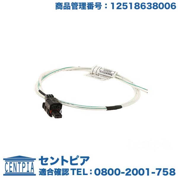 高圧ポンプ アダプター BMW 3シリーズ F30 F31 F34 320i 328i 3A20 3...