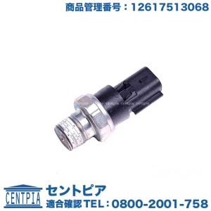 エンジン オイルプレッシャースイッチ　MINI(ミニ) R50 R52 R53　クーパー クーパーS ワン　RA16 RF16 RH16 RE16GP RE16　W10 W11 直4エンジン　Cooper CooperS｜centpiashop