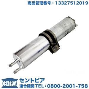 燃料フィルター　BMW 3シリーズ E46　316ti 318Ci 318i 318ti 320i 325i 330Ci 330i 330xi　13327512019 KL149 プレッシャレギュレーター内蔵｜centpiashop