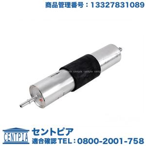 コボレーンモーター 社外新品 補修用モーターのみ 田村クイック[888]用