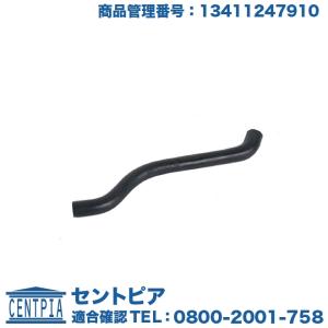 キャブレター アクティ HA4 ホンダ 純正 E07A 16100-PZ3-000 KEIHIN