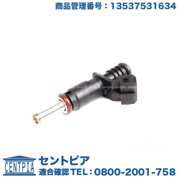 インジェクター BMW E60 E61 E63 E87 E90 E91 F10 F11 X1(E84...