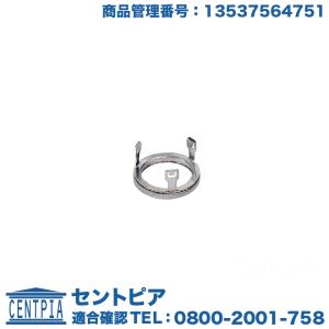 連結解除エレメント  N53 N43 N63 13537564751 BMW 純正品 連結解除エレメント BMW 13537564751 インジェクター